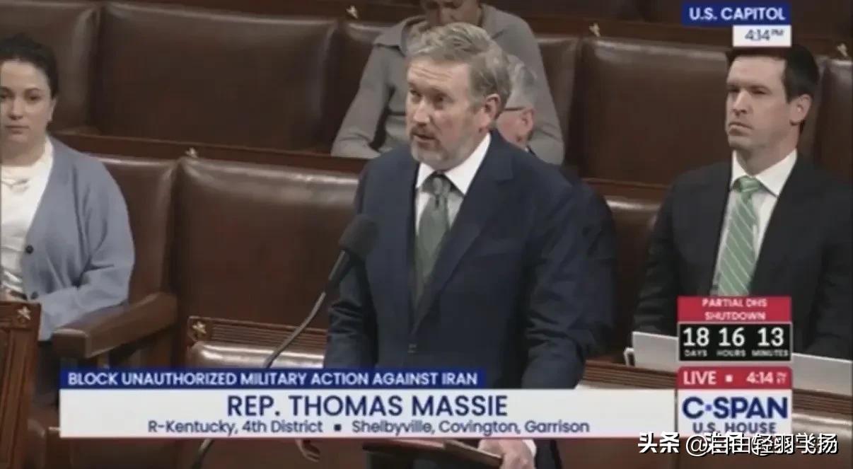 美国众议员托马斯·马西今天谈伊朗问题，话里带着一股少见的清醒。“伊朗不是委内瑞拉