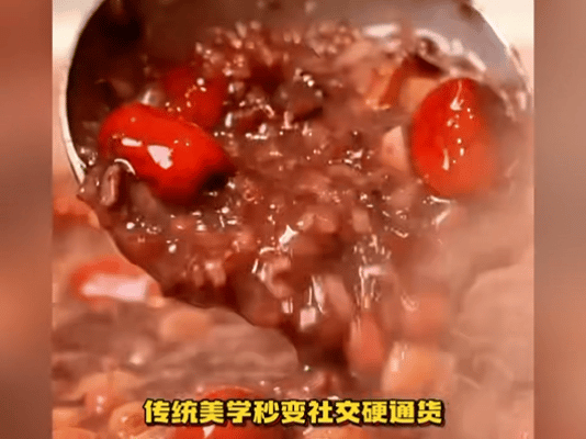 苏州26年的26号是双重乐事 26年26号遇苏州腊八，双倍欢喜撞满怀！寒山寺西园