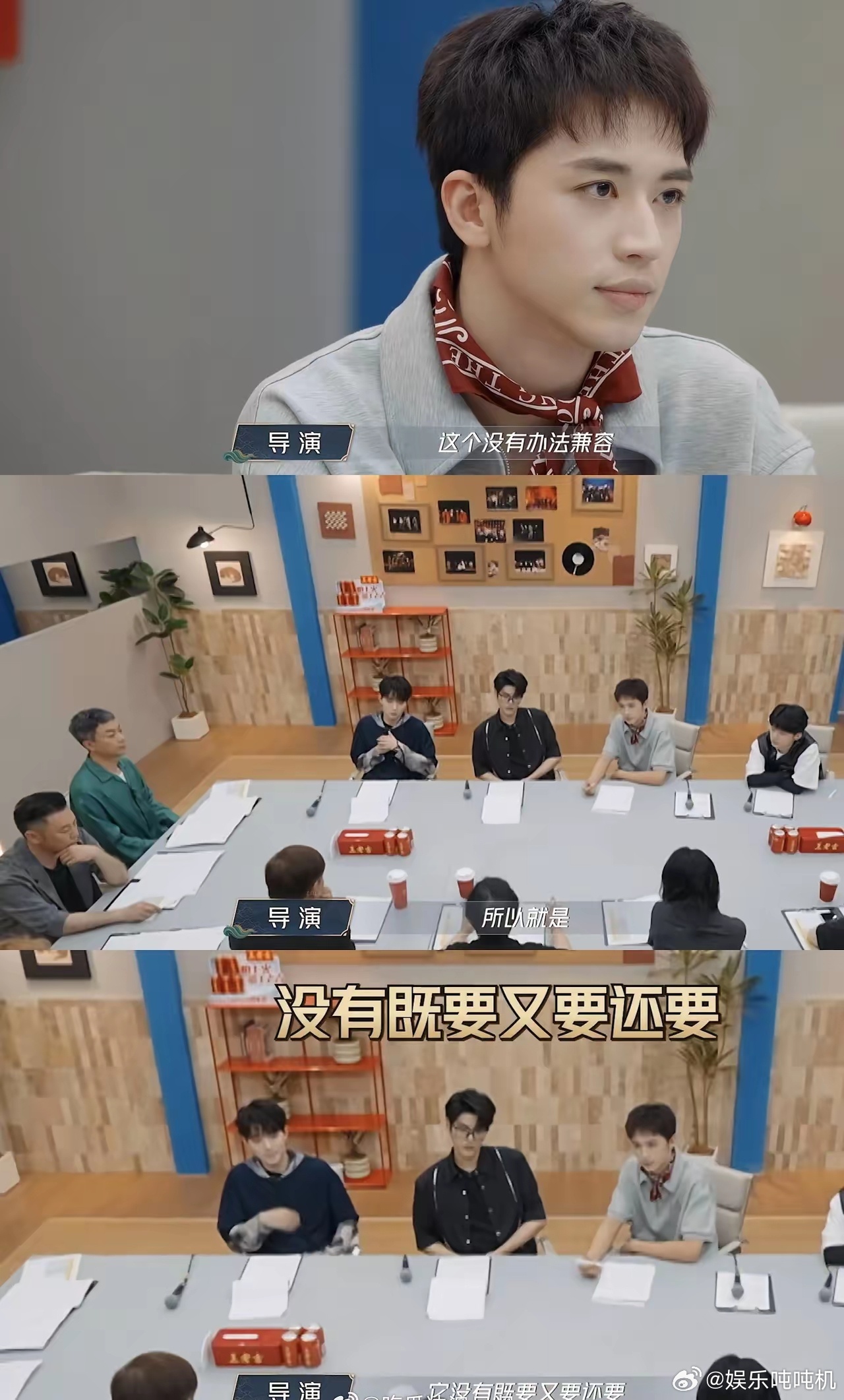 事实证明，资本是会向流量倾斜的，而观众才代表流量，而非明星本身！​​​​​​​​