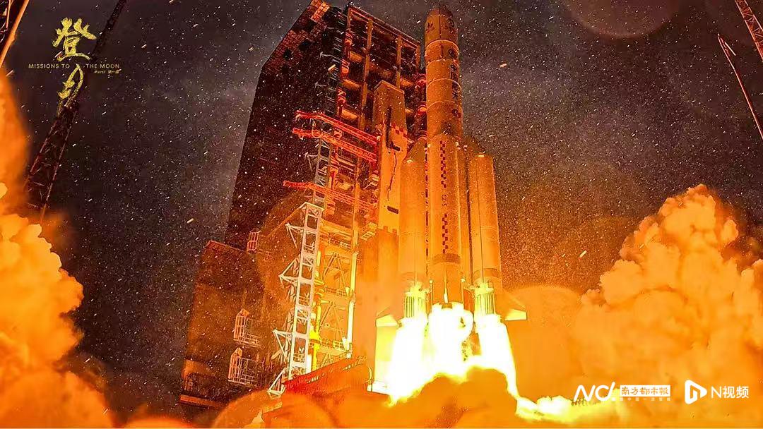 广东“电影+科普”的生动实践！与中国航天员一起看《登月》