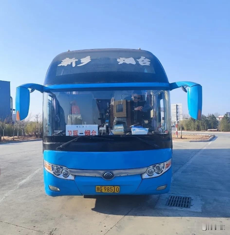 新乡 河南 河南新乡市卫辉市曾经的省际长途线路
省际线路:福鼎、青岛、烟台、郓城