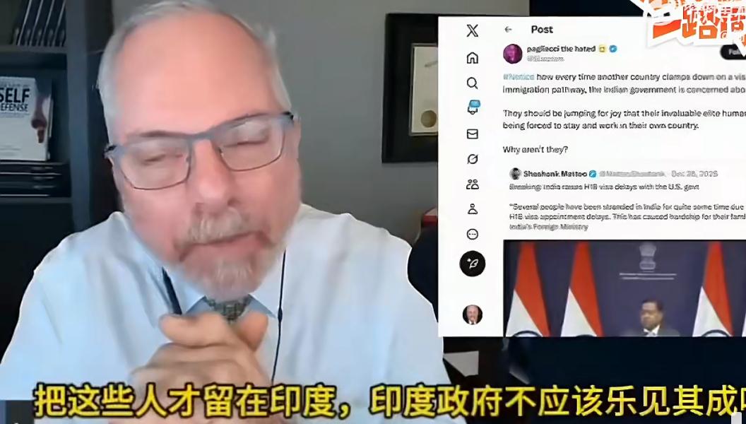 美国学者：既然来美国的印度人都是精英，为什么印度不让他们留下来建设国家，把这些人