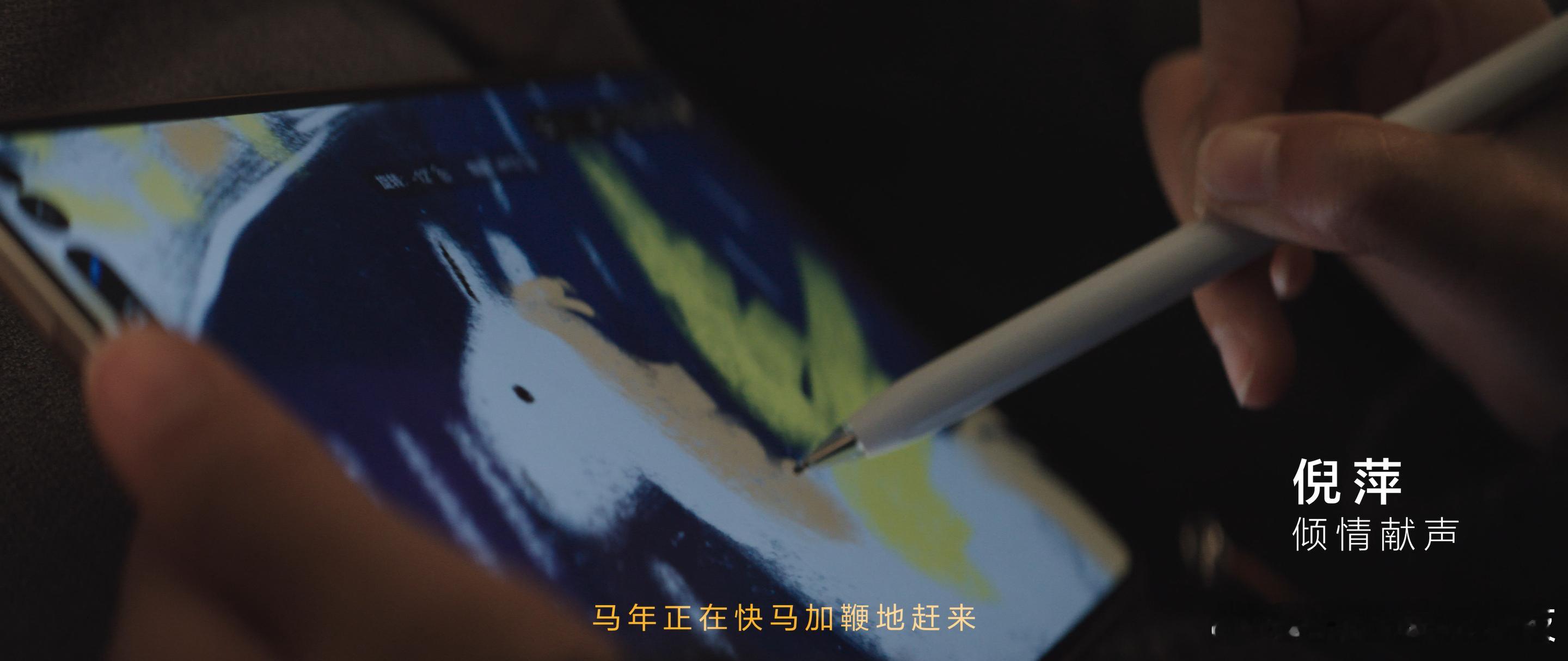 送朋友的硬核惊喜来了！这波科技感拉满，一出马就当先的寓意也太好了 