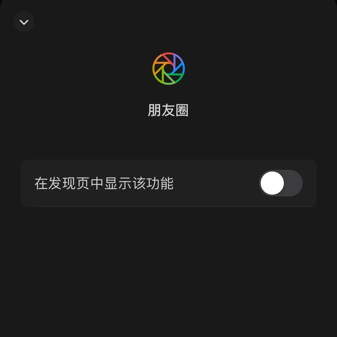 分享图片 