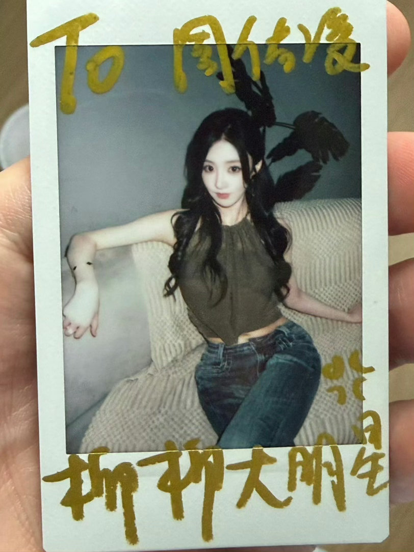 柳柳有工作室了周佑凌一直挑衅周佑凌晒柳柳To签周佑凌工作室发文趣味官宣，早在柳柳