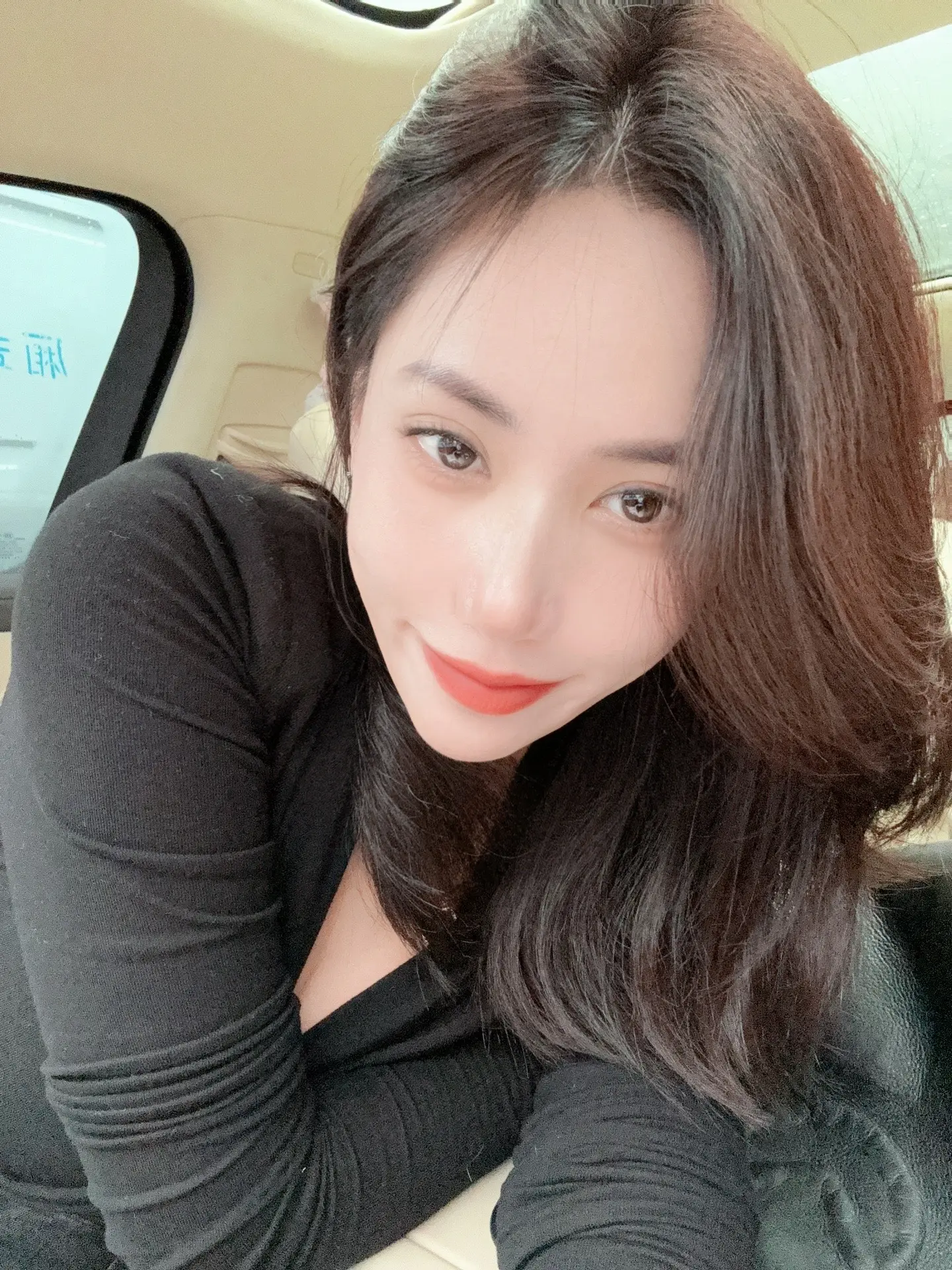 若你能读懂我的心💖