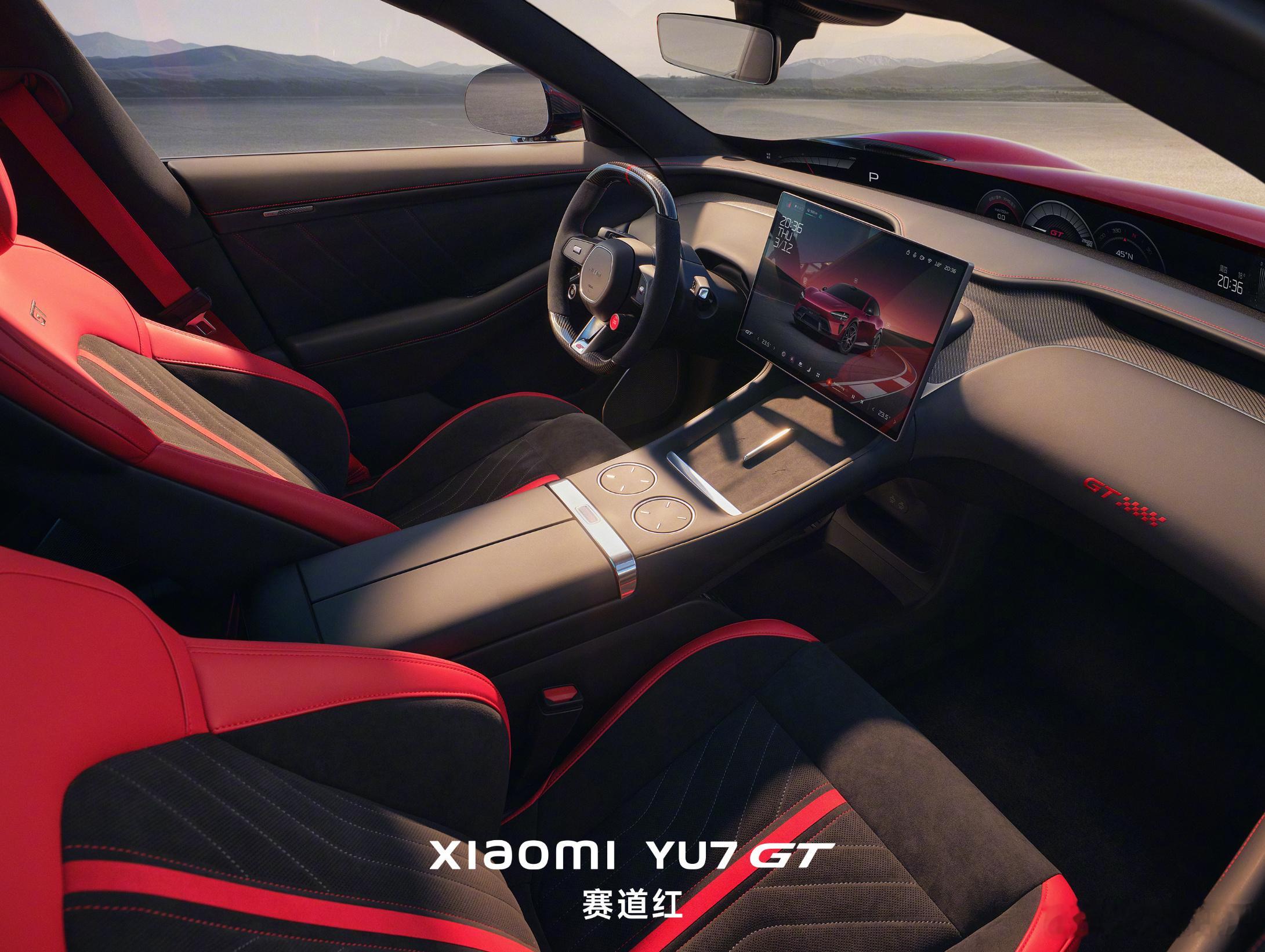 YU7 GT 赛道红内饰，感觉如何？