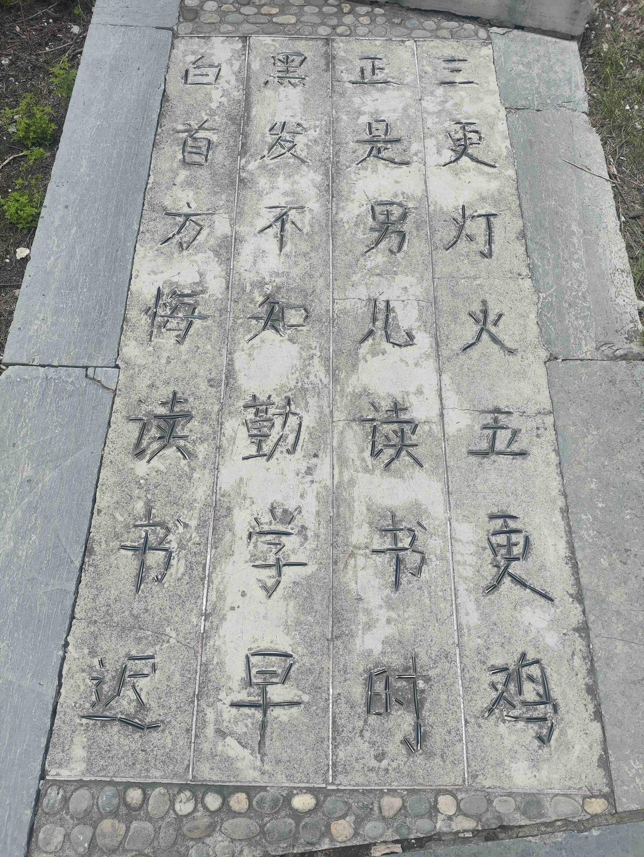 我的今日状态：💰期待暴富
我这里的天气：☀️晴天。今天我为我的孩子祈福！愿我的