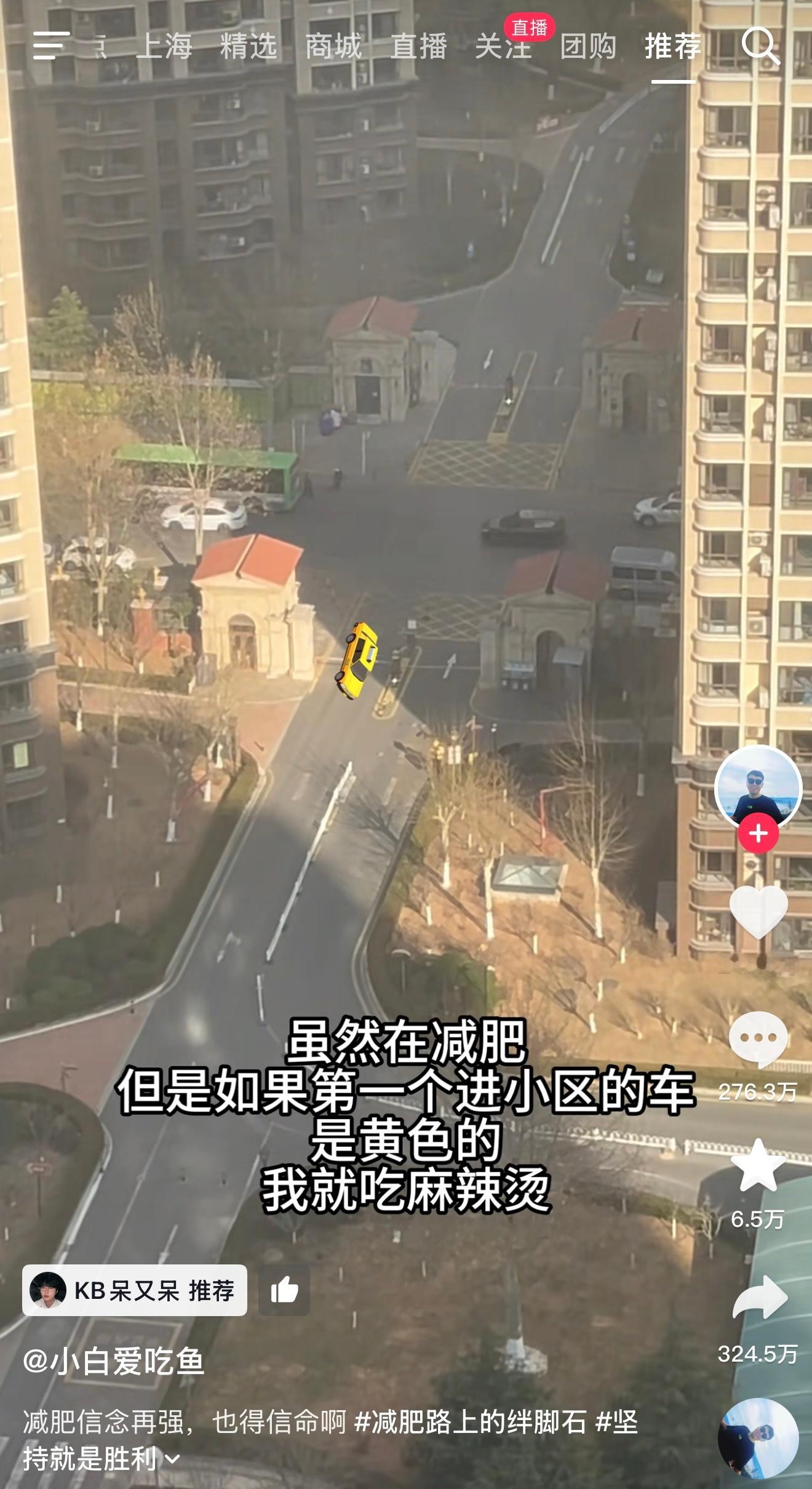 我不行了…这也行