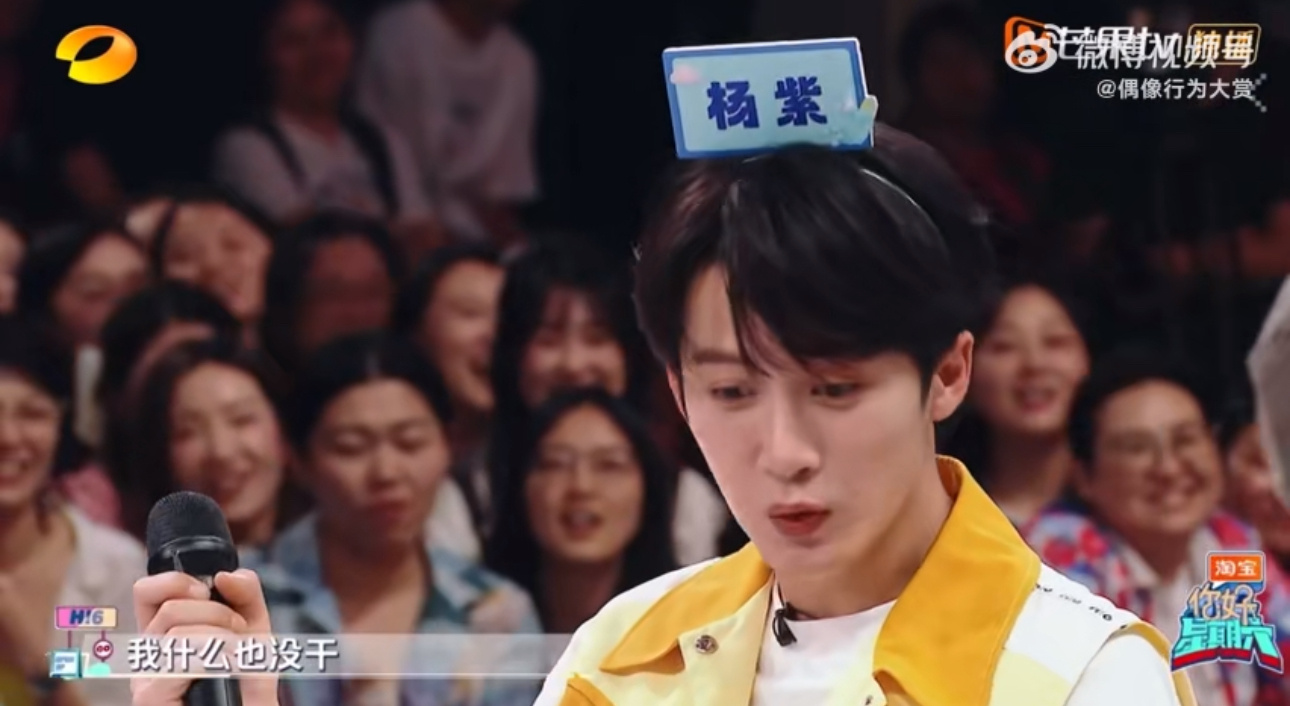 #秦霄贤拿捏檀健次一捏一个准#咱就是说秦霄贤你是懂怎么拿捏檀健次的！[哈哈]#你