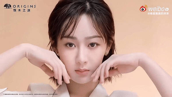 这一年的杨紫真是土的我脚趾扣地 ​​​