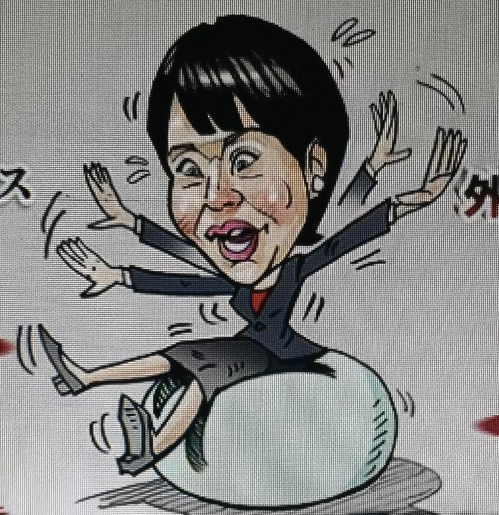 外交第一炮：高市早苗欲推动“日朝首脑会谈”，以解决“日本人绑架”问题，能实现吗？