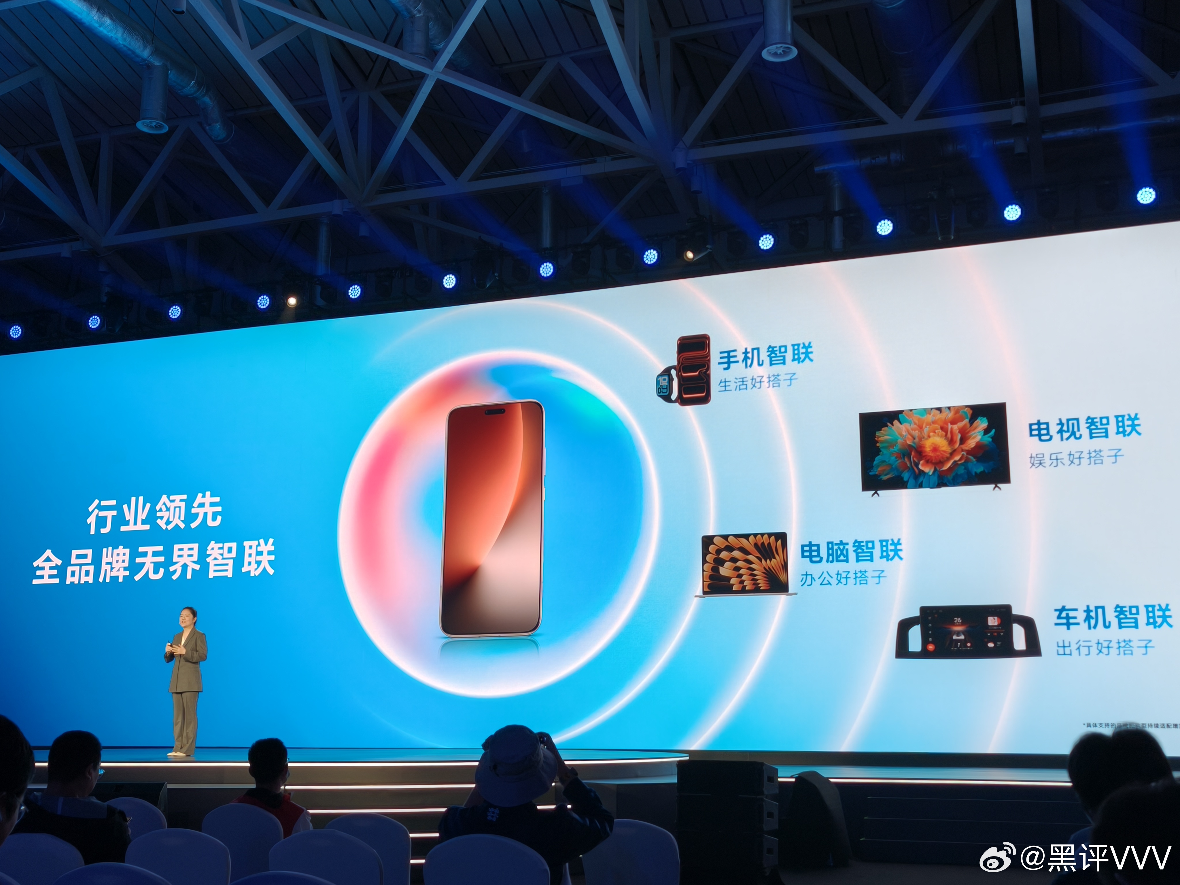 MagicOS 10操作系统，搭载魔法大模型3.0与YOYO智能体，具备了操作系