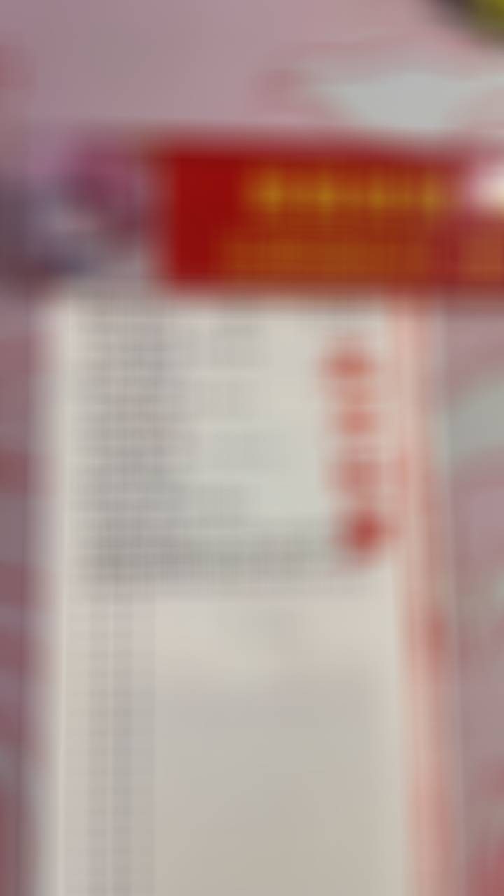 早场的22真遗憾啊，如果澳大利亚不绝杀的话还可以，平平能吃，就能小赚，晚上还是以