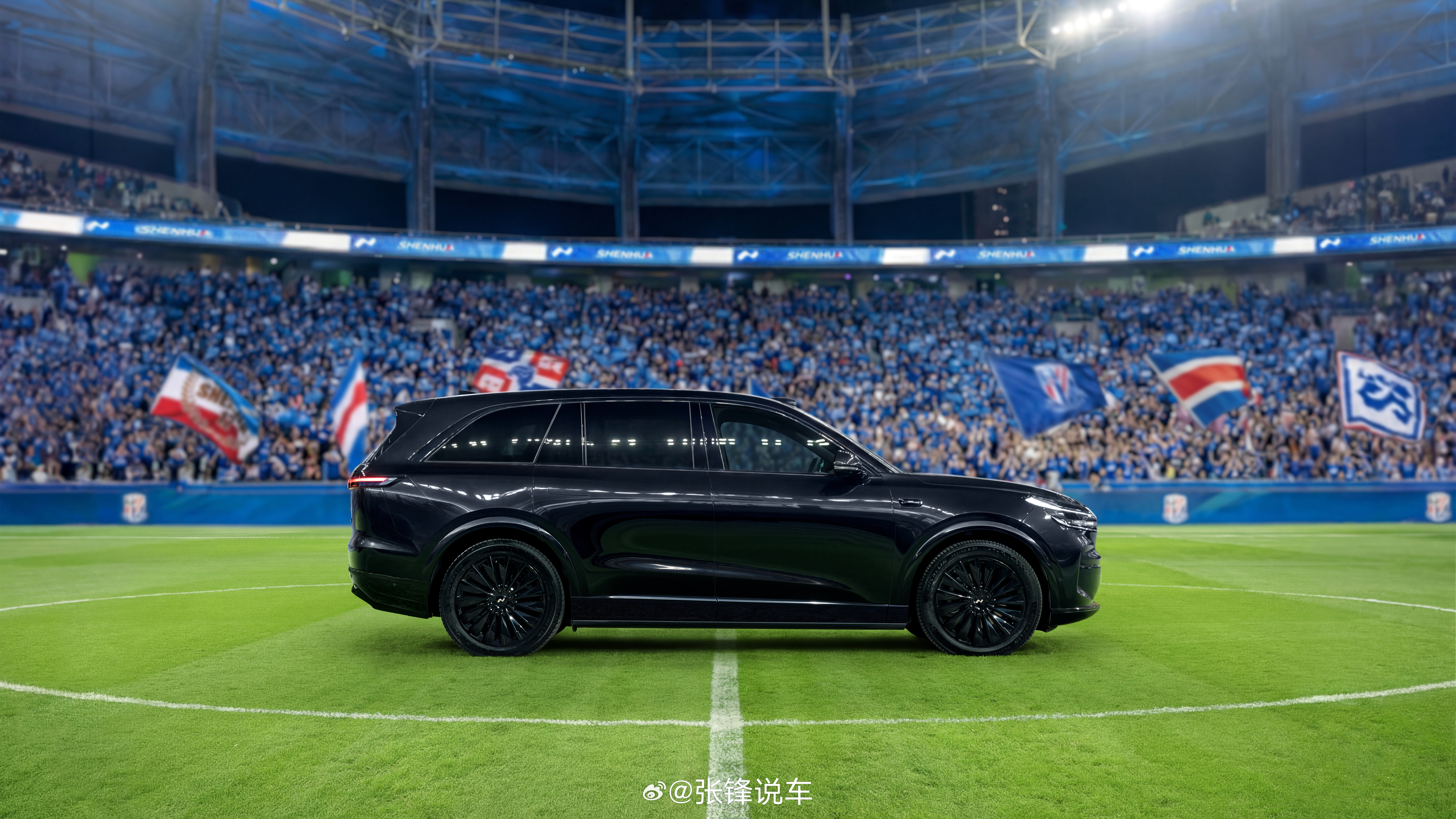 『骑士登场，向上申花』⚽️乐道L90身披黑骑士套装，与申花新赛季并肩，再起征程。