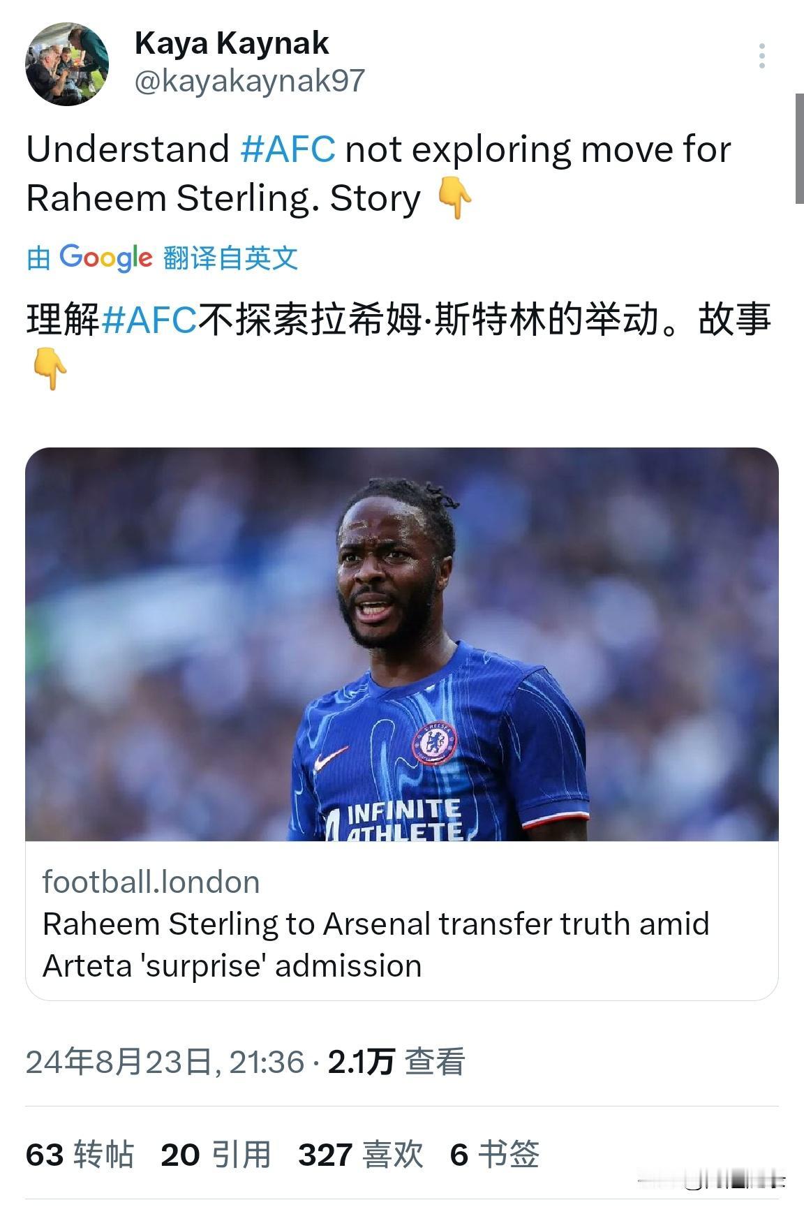 记者来辟谣：阿森纳没有接触斯特林。

关键是年纪，球迷总觉得快乐王子一直很年轻，