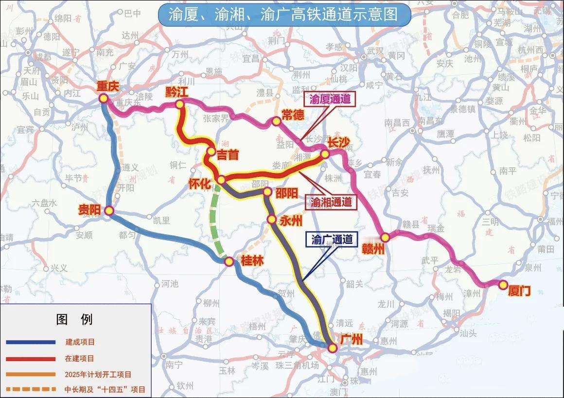 武陵山钢铁巨龙蓄势待发 渝湘350公里高铁进入开工倒计时
 
2026年5月18