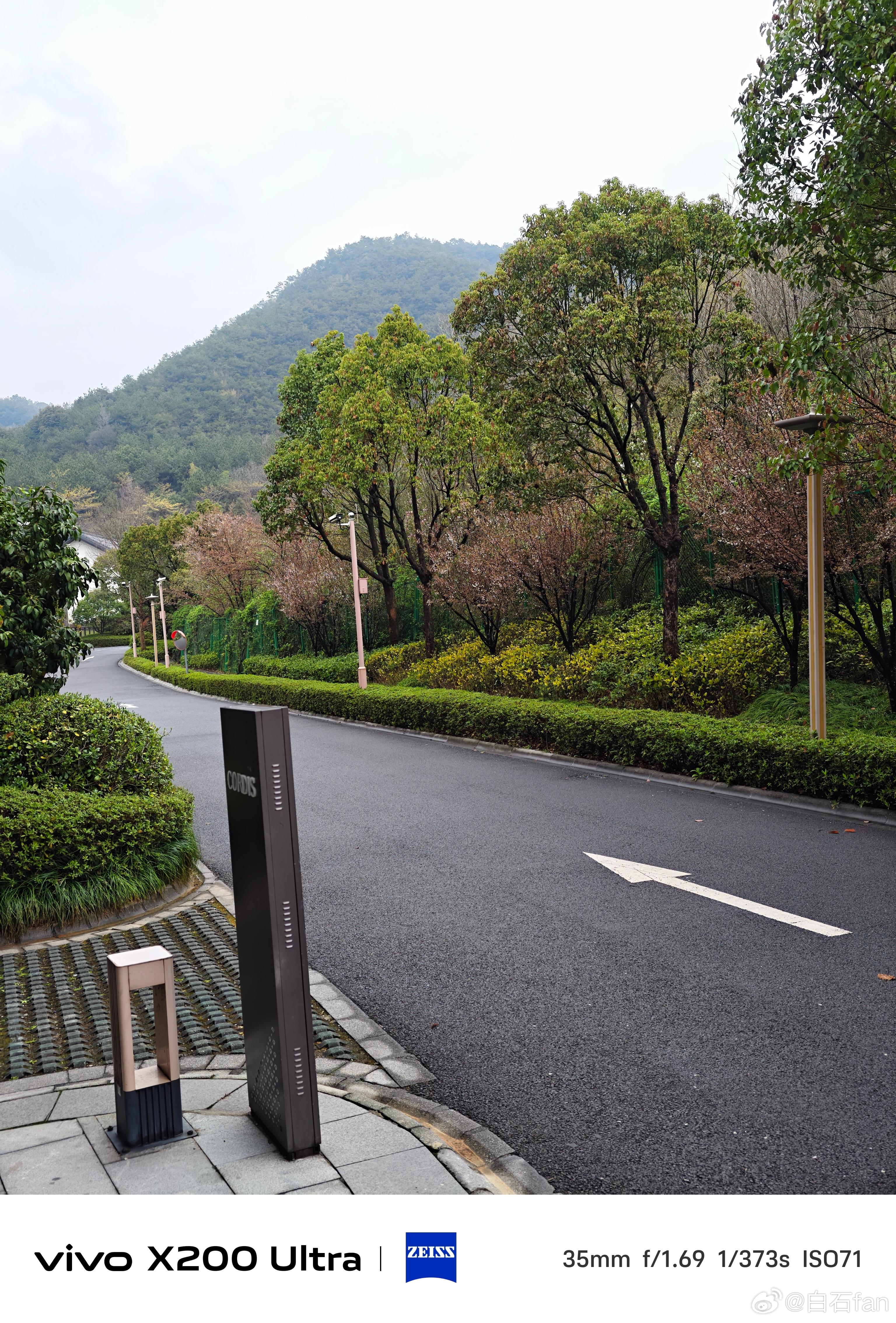 早呀☀️宁波，下过雨后，空气真好ฅ(̳•◡•̳)ฅ 宁波·宁波东钱湖旅游度假区