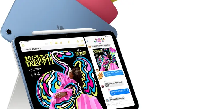 消息稱蘋果iPad 12下周發布，升級A19芯片+8GB運存