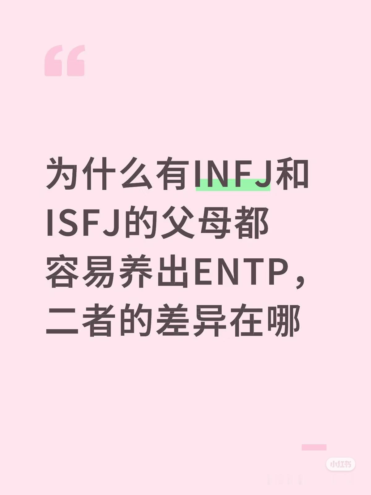 标准了其实大部分时候是以朋友（并且授人以渔的方式）跟小孩相处的我娃小时候是软硬不