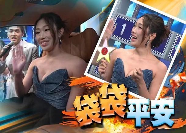 【On.cc】台慶2025︱曾文心抽中34萬靚車　竟然冇香港車牌藝人曾文心獲得無