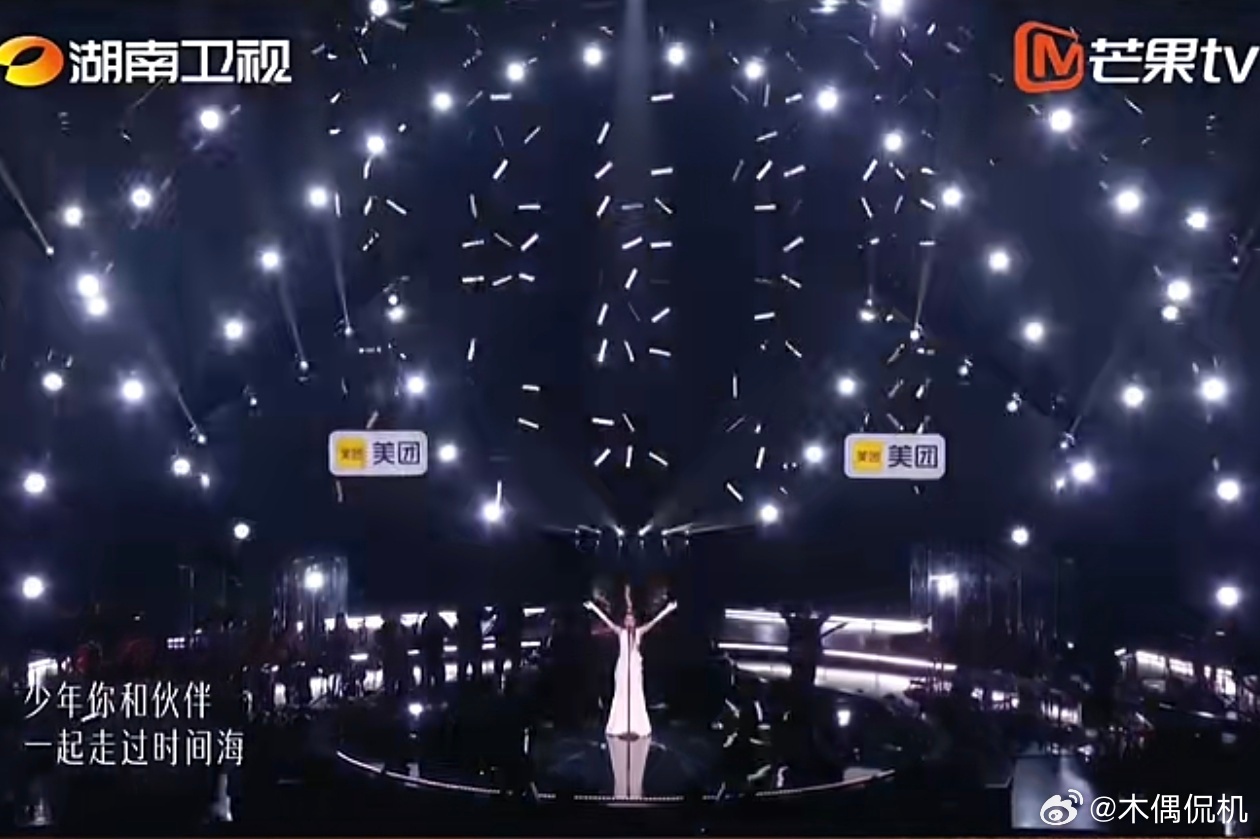 刘惜君歌手选曲表态 速速上音源，应该是这季歌手第一首收藏的歌，刘惜君多唱摇滚！！