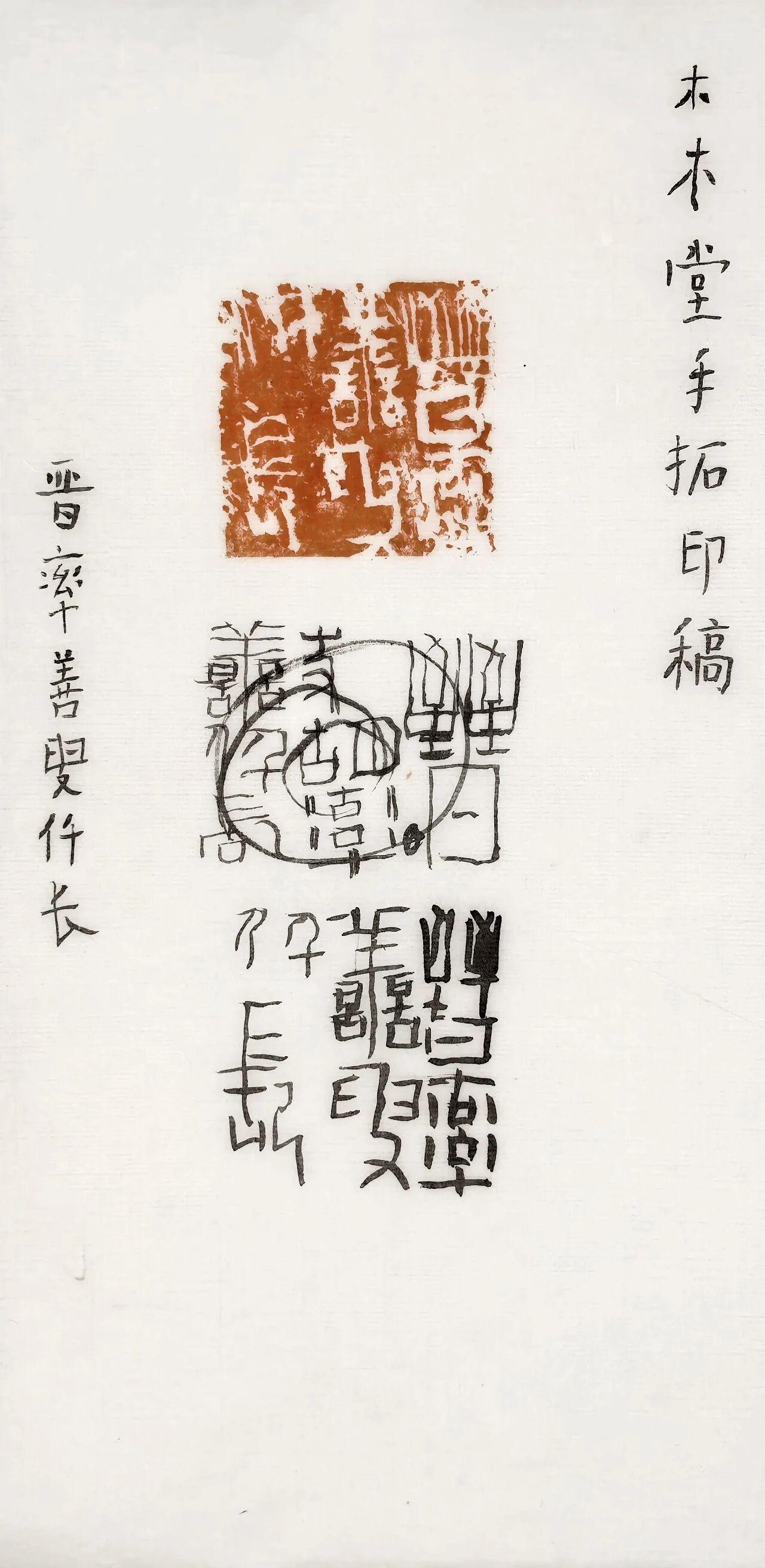 曾翔谈吼书：纸就是敌人墨就是子弹笔就是枪，如临阵杀敌

曾翔把书写过程说成战斗：