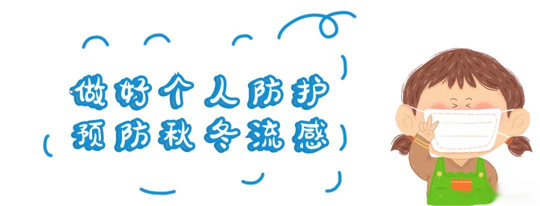 支原体肺炎高峰，一个中成药，止咳退热，比阿奇霉素“灵”多了对抗支原体肺炎阿奇霉素