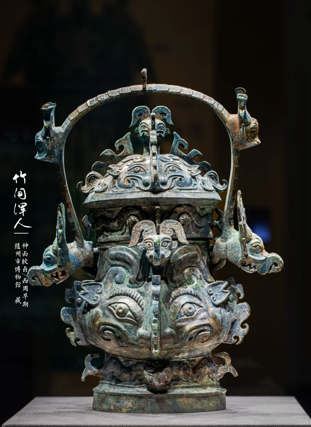 挑战全网首发这个展绝美高清大图！