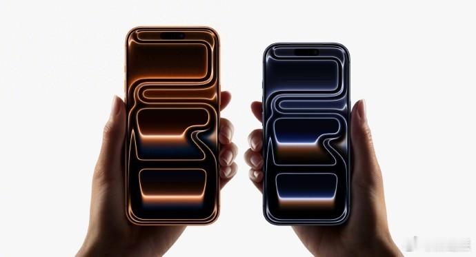iPhone17Pro系列破发iPhone现在抢销量还是猛，17Pro系列官方直