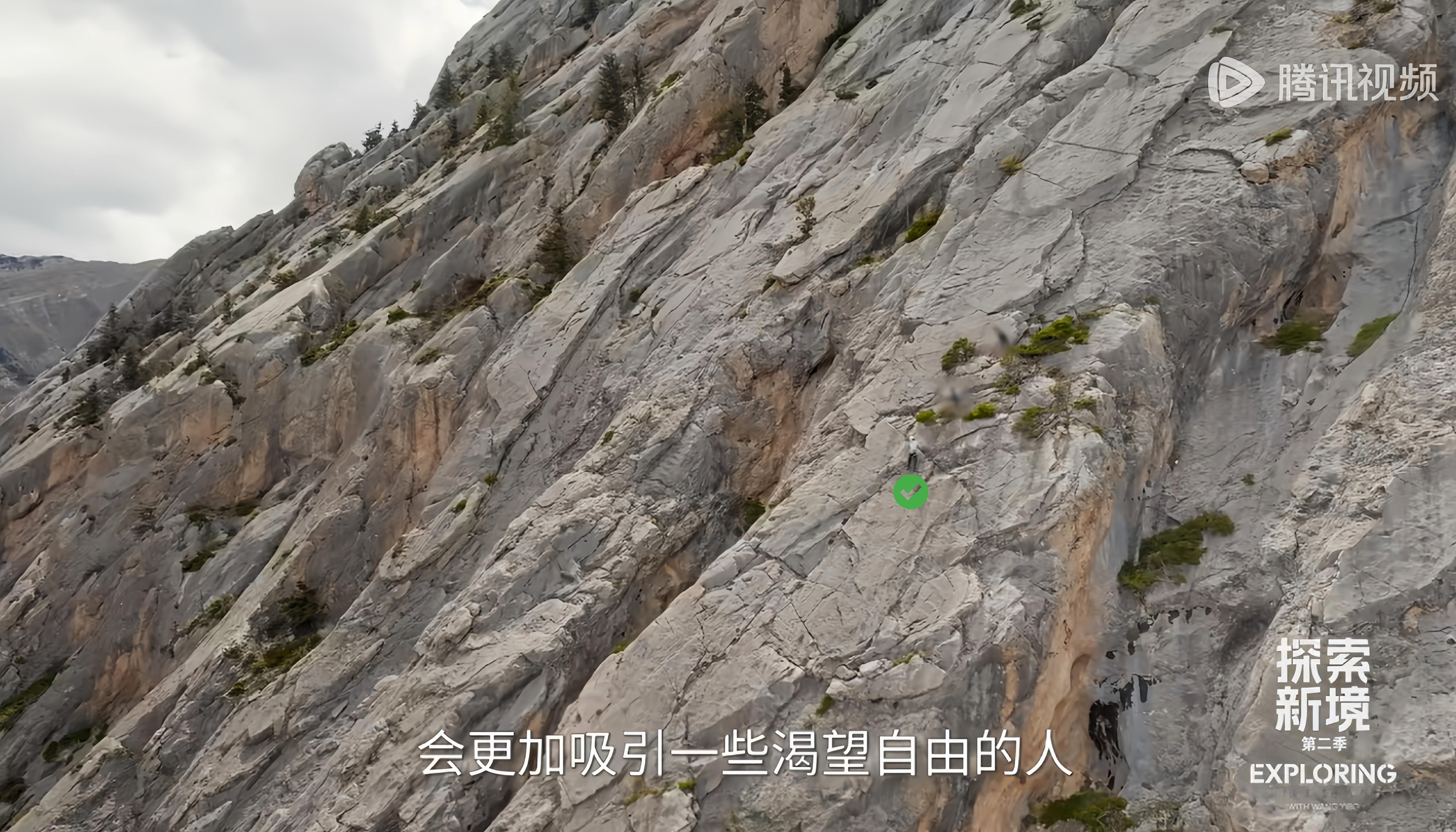 博君一肖 【探索新境】第二季我就这么一错不错眼珠的，把他给跟丢了？这对吗？ 