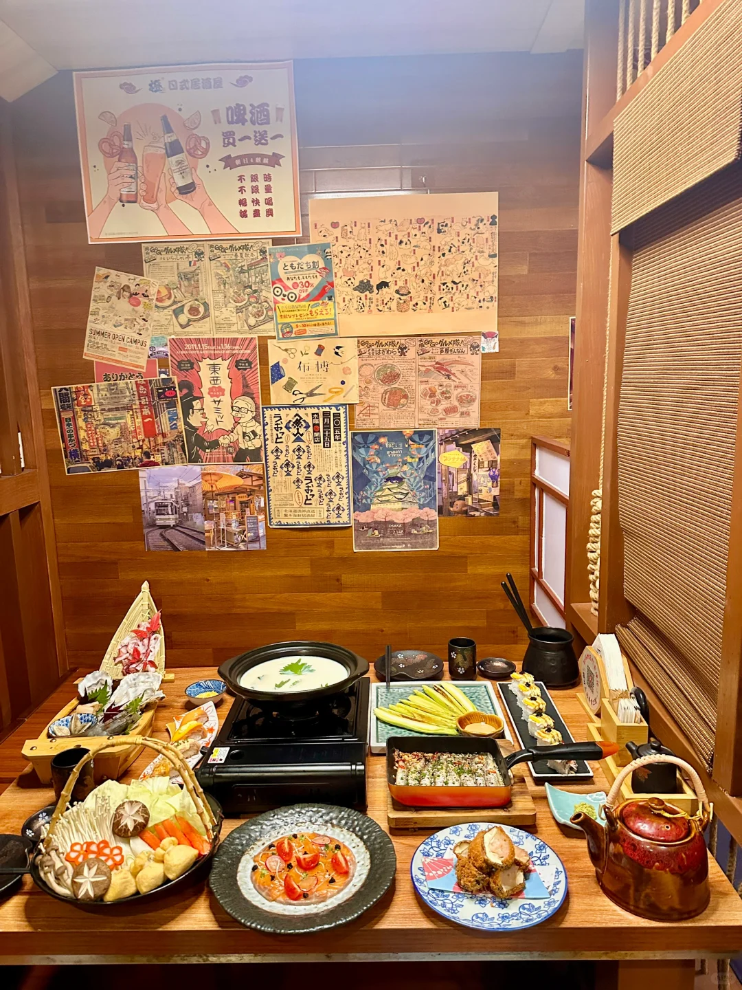 惠州也有像东京氛围感的居酒屋了