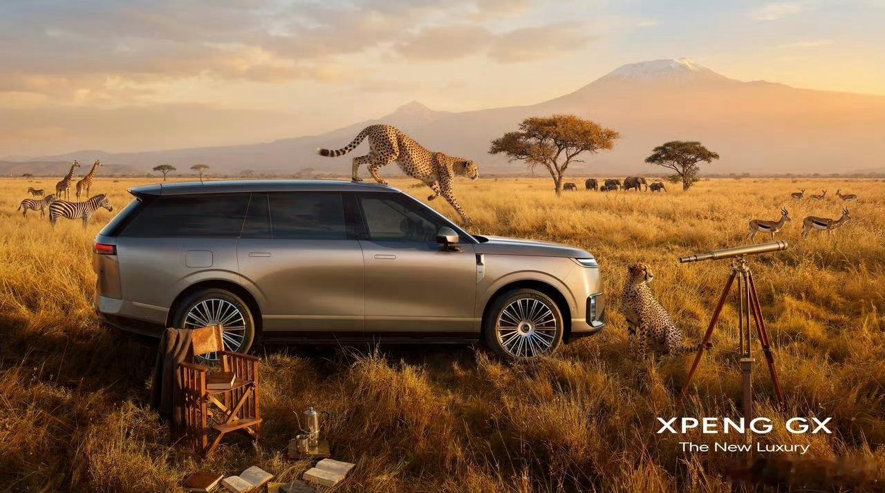 大湾区揽胜来了这姿态有点霸气啊~小鹏GX大V聊车