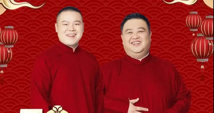 岳云鹏江苏常州相声专场被吐槽听不清，不少人提前退场要求退票，官方：音响回音问题，三楼全体观众票款原路