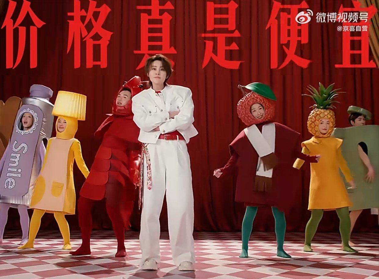 王濛四公圆梦新歌统治广场舞  跟着王濛走，1元啥都有✨618羊毛直接躺薅谁能想到