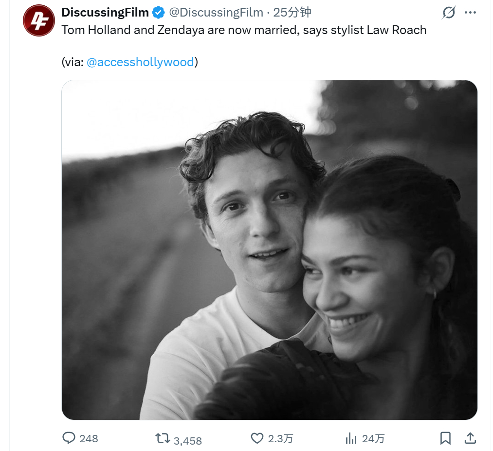 TNABO 汤姆·赫兰德跟赞达亚已完婚 