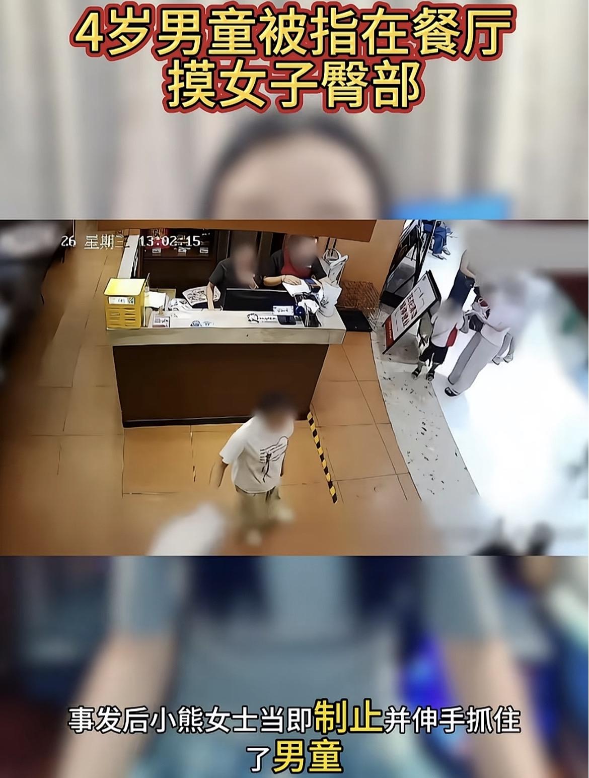 我有预感，这位熊女士最后不是输在官司上，是输给了自己的手机支架。

长沙那家餐厅