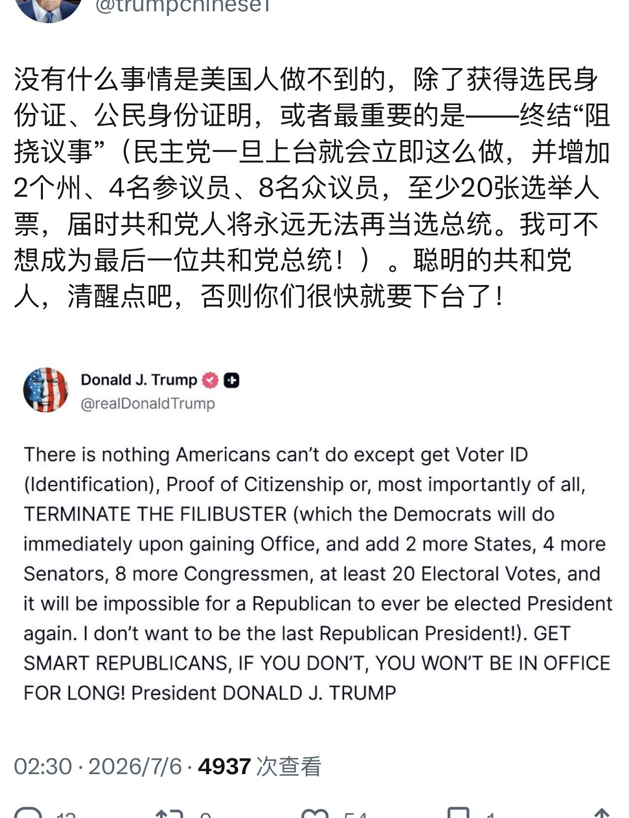 SK海力士，在美国🇺🇸市场融资290亿美元💵……
天量IPO，巨无霸……