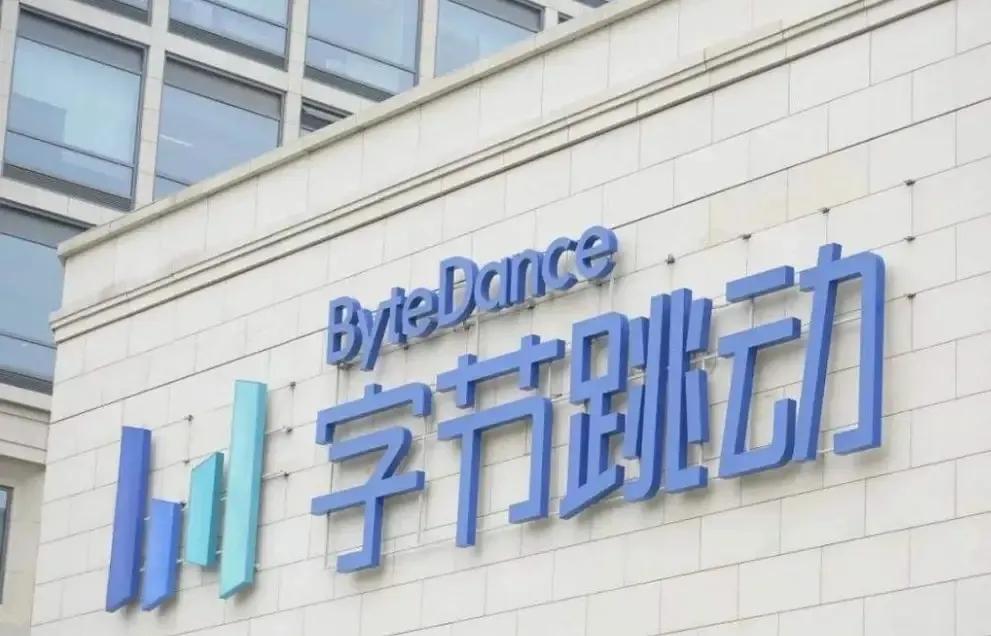 2023年我国最赚钱的互联网企业：

第十名：携程————全年盈利99.18亿元