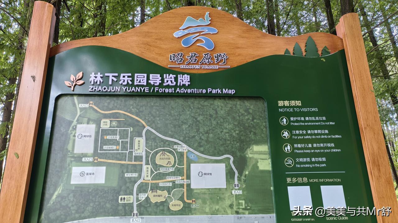 有什么好观点可以分享？
下面是我的观点。
周末，请把时间还给自己
一周的喧嚣退潮