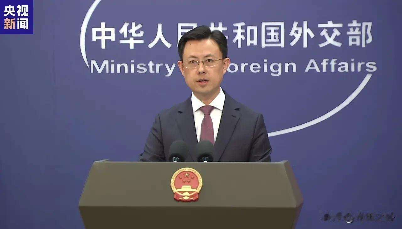 4月21日外交部记者会上，针对彭博社提及美国前官员黑莉称“扣押从中国开往伊朗船只