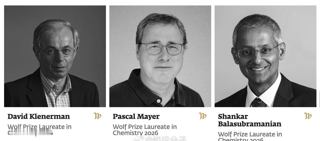 【2026沃尔夫化学奖，源自年轻人的酒吧相聚】10月1日，2026沃尔夫奖揭晓。