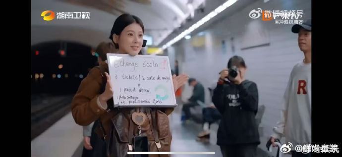 赵昭仪[超话]被拒绝我就赵昭仪这样明朗心态 人间小太阳赵昭仪名不虚传！地铁地推被