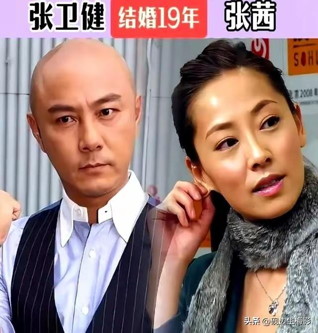 丁克多年
恩爱如初
的明星夫妻