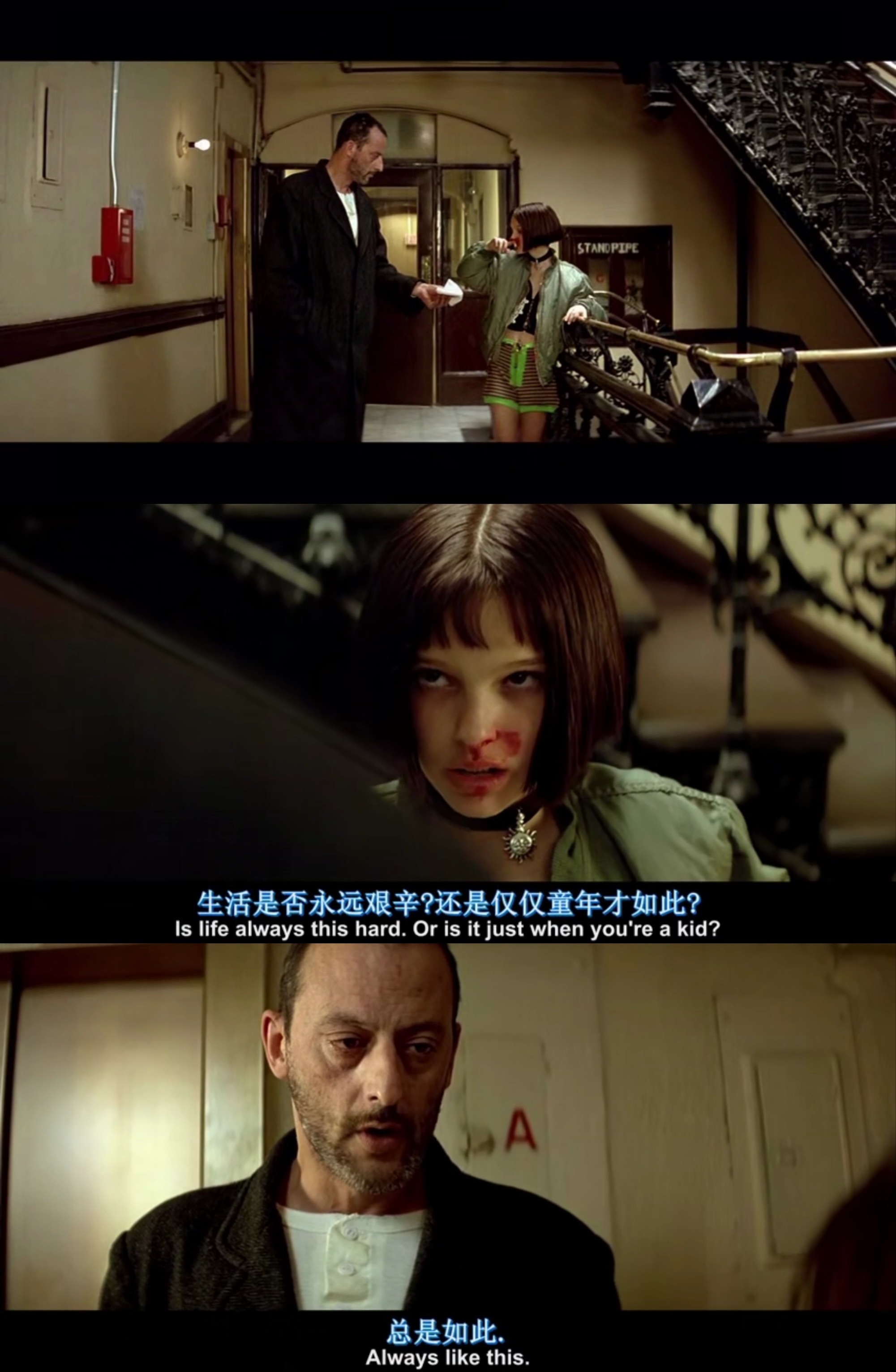 大家晚安 总是如此 