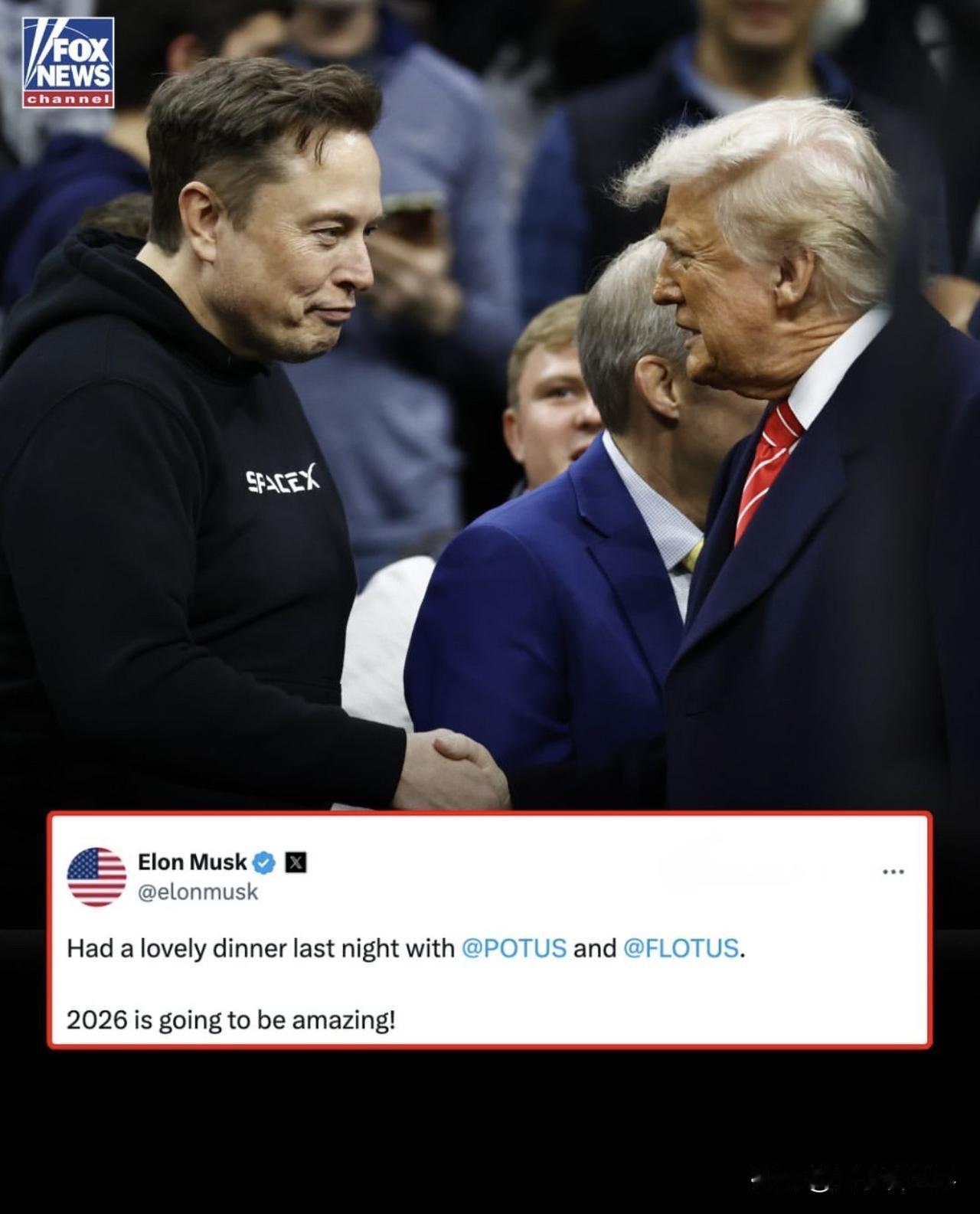 兩人完全和好如初！

Elon Musk shared that he had 