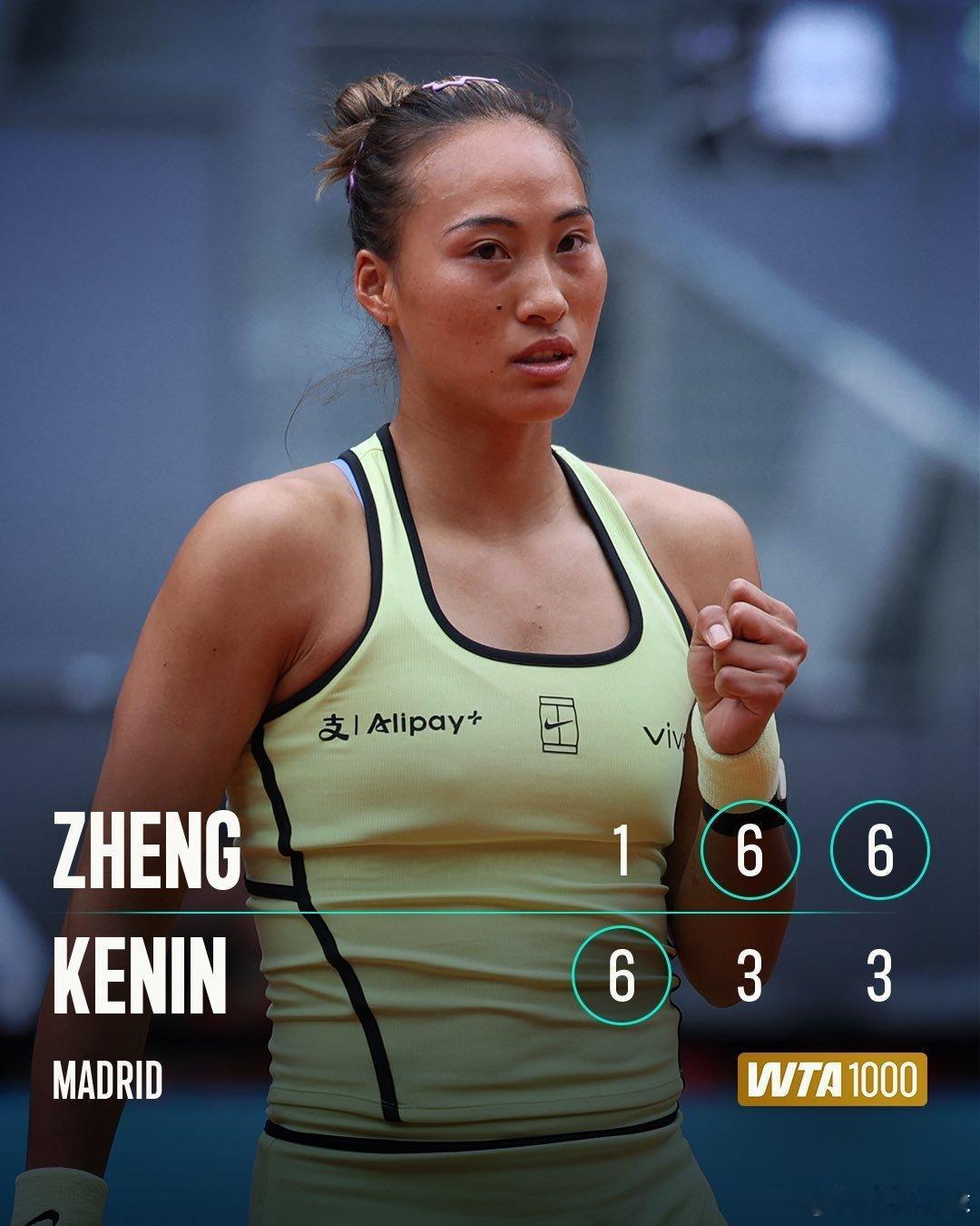 马德里首秀逆转获胜郑钦文重回中国一姐宝座伤愈复出的中国选手郑钦文克服首盘慢热的毛