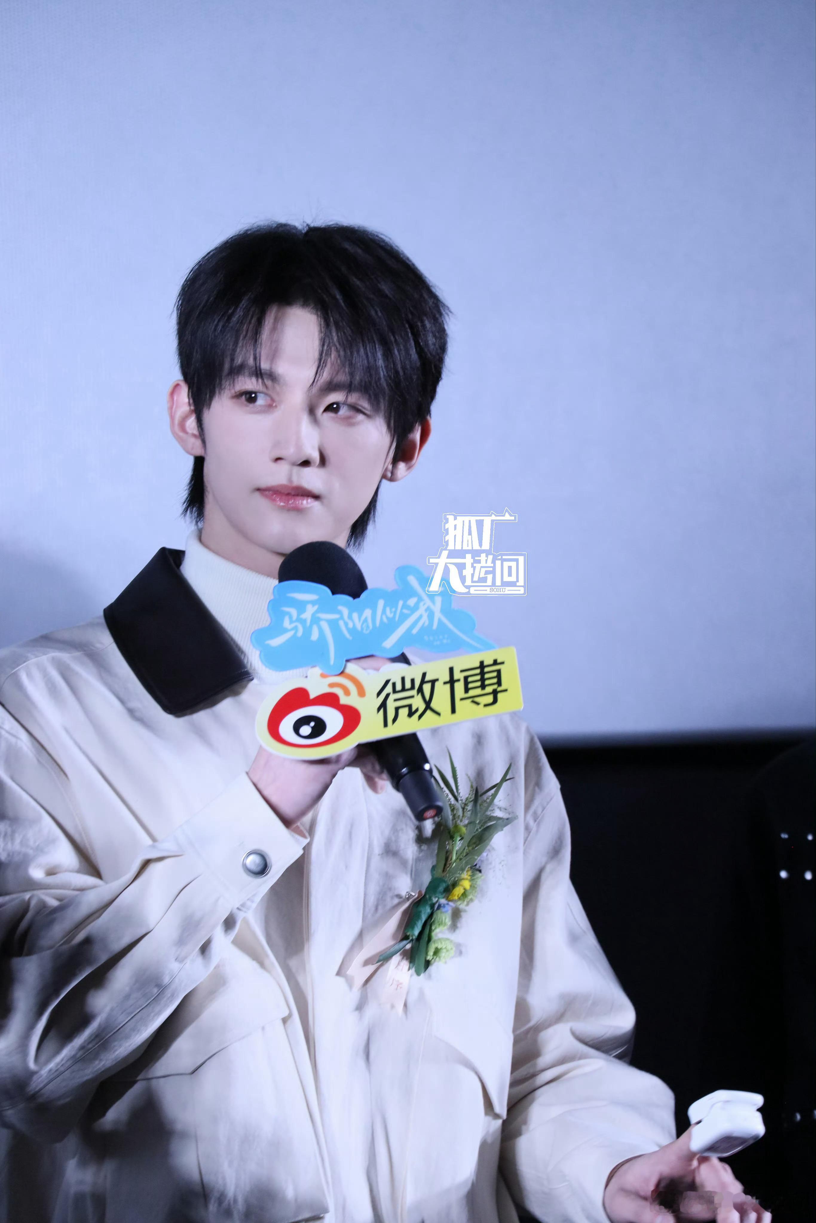 他是不是去偷偷做医美了 