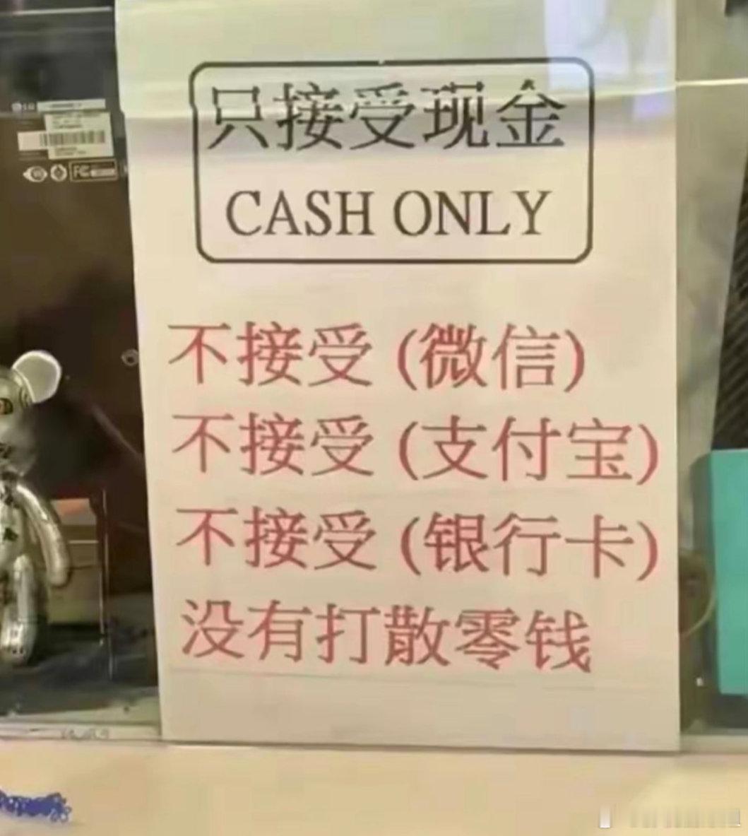 这么牛的香港商家？？ ​​​