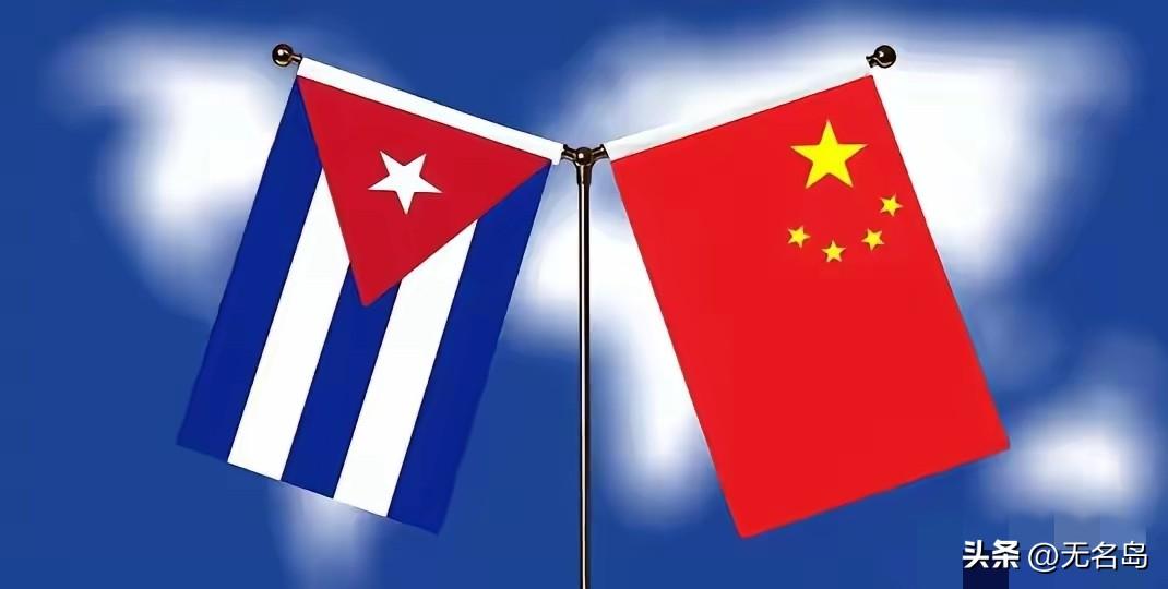 真朋友从不缺席！中国刚给古巴送完3万吨救命大米，又火速启运6万吨，两个月累计9万